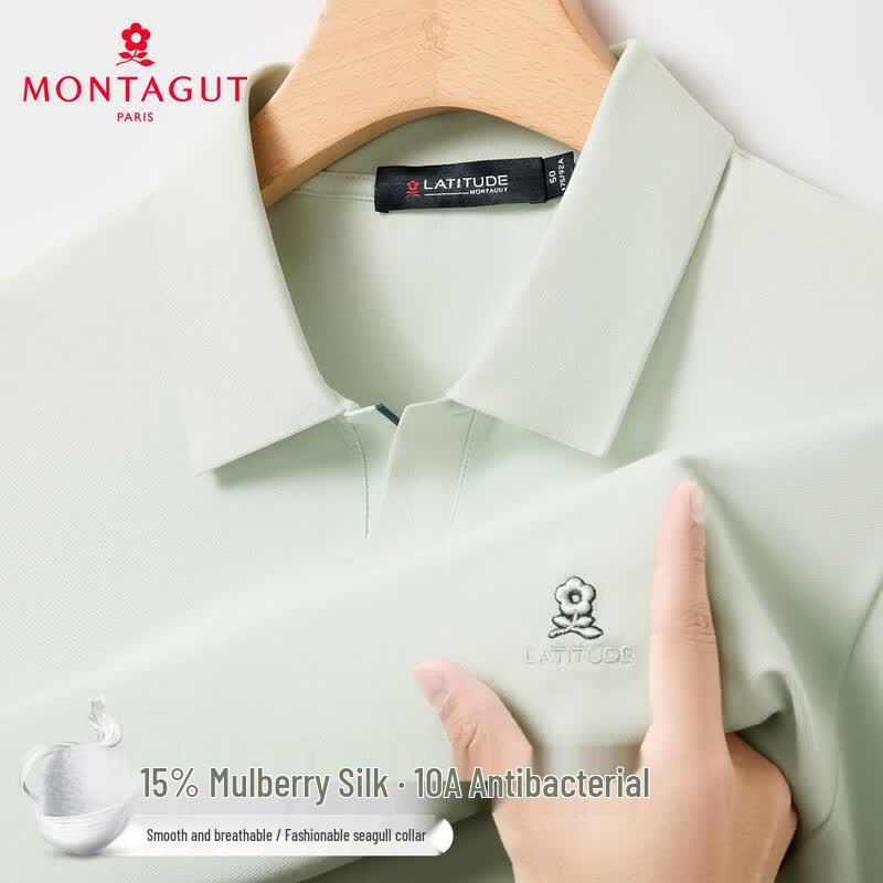 

MONTAGUT Men s 15% Silk Blend Antibacterial Seagull Collar Polo Shirt XL