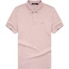 Lässiges Kurzarm-T-Shirt für Herren