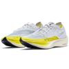 New Nike ZoomX Vaporfly Next% 2 White Yellow Strike Women's DM9056-100