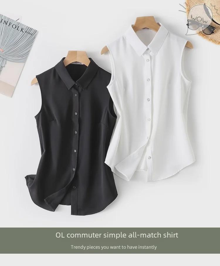 Women's White Sleeveless Chiffon Vest Top with Collar for Layered Wear