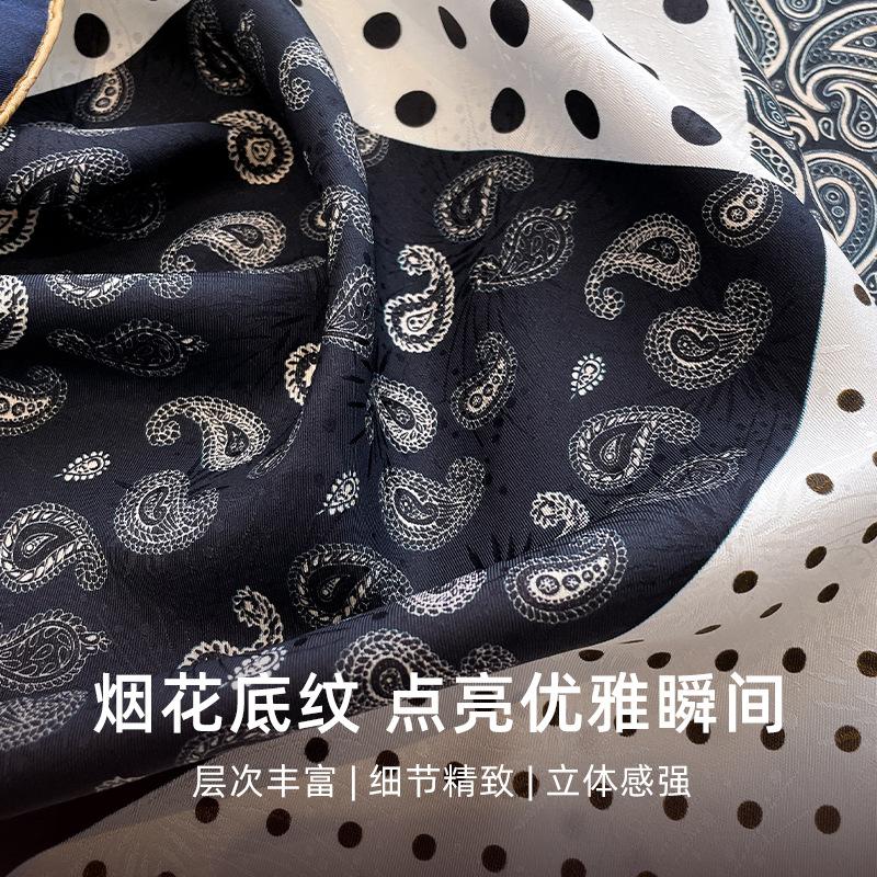70 Square Scarves Silk Scarves Women's Spring 100% Mulberry Silk Crimped Silk Scarves High-end Design Sense Heavy 16 Mmi Silk Scarves