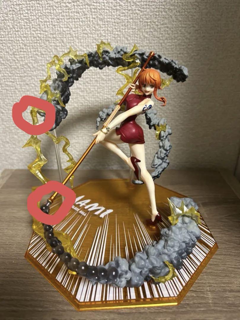 

[USED] One Piece Figuarts ZERO Nami Black Hole
