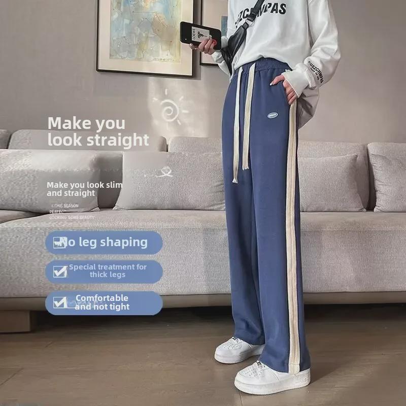 Pantaloni de trening casual drepți cu picior larg pentru fete Primăvară/Toamnă 2024