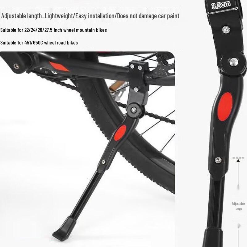 

Lishi Bicycle Kickstand