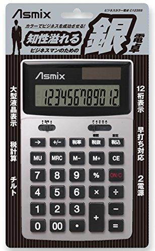 Asmix Asuka Calculator, 12-digit, with tilt, C1235S, Silver