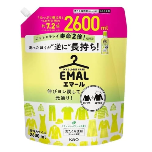 Emar Liquid Laundry Detergent, KAO, Refresh Green, Large Capacity Refill, 2600ml