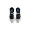 Nike Air Max TW GS Hvit Blå Laser Oransje Barnesneakers Summit-White Diffused-Blue Blue-Lightning DQ0296-102