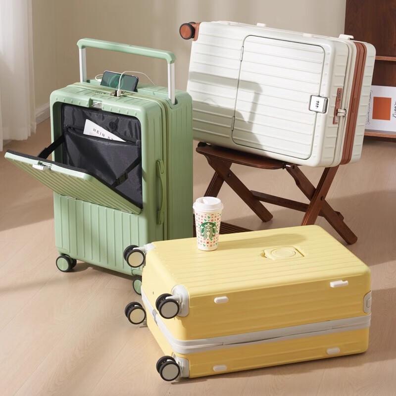 Shunshunni 20-inch Front-Opening Multi-functional Luggage