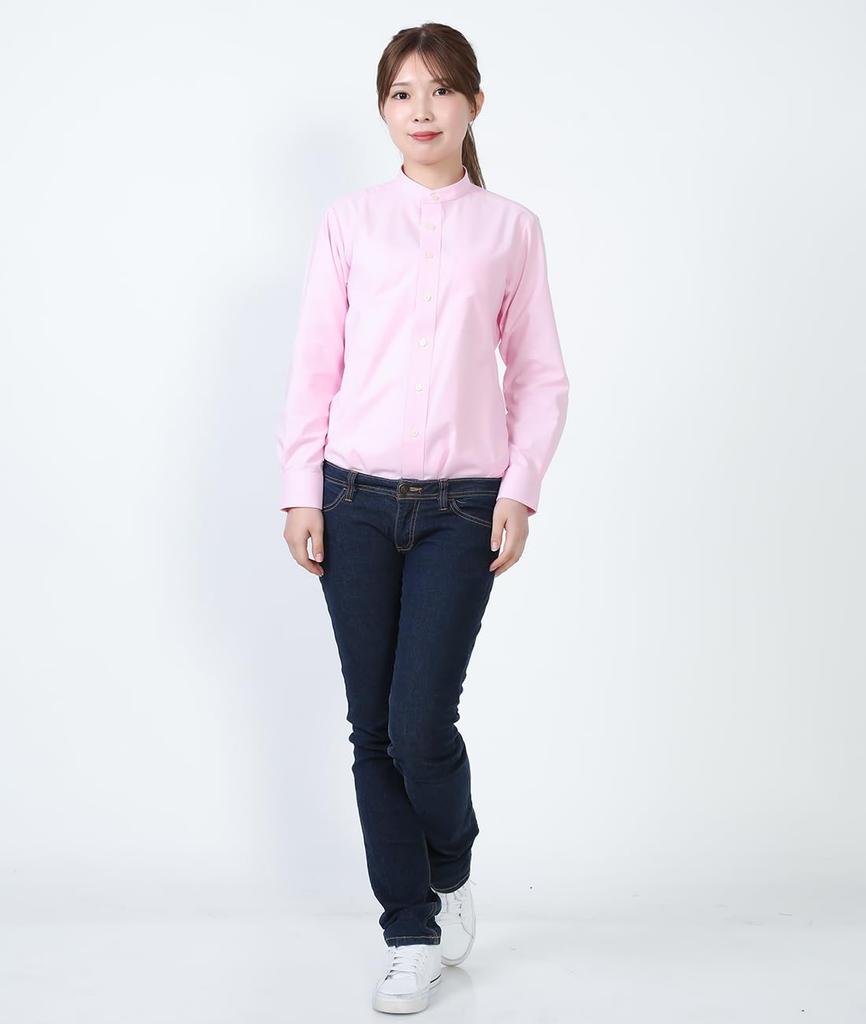 Seven Uniform GH7021-2 Pink 5L Long Sleeve Stand Collar Shirt with Oxford Clothes, Restaurant Uniform