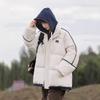 American cotton-padded men's winter 2025 new thickened warm bread cotton-padded jacket down cotton-padded jacket fake two-piece coat