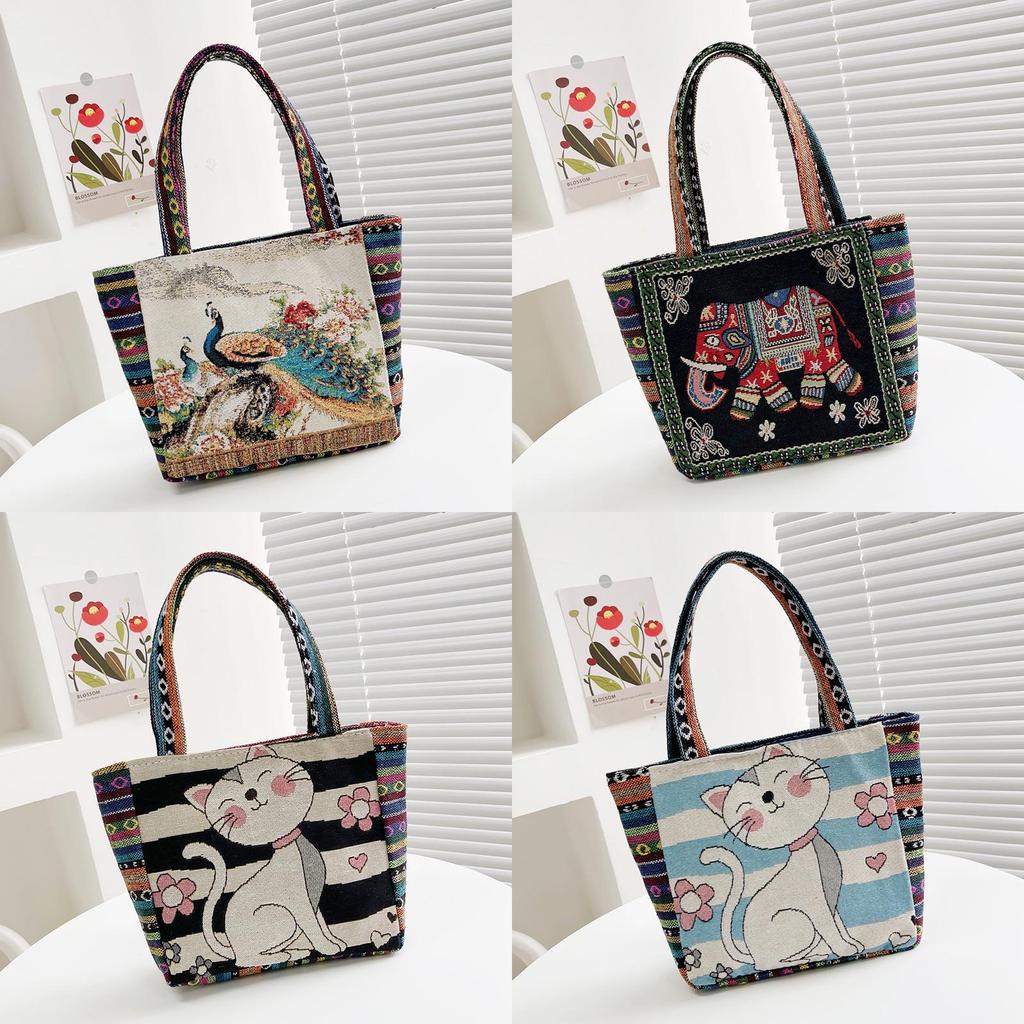 Elephant Cat Rabbit Pattern Nylon Shoulder Bag With Inner Compartment For Casual Outings