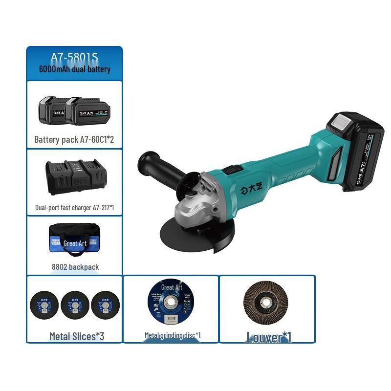 

DaYi 20V Cordless Brushless Angle Grinder CN plug (adapter included)