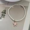 1 PC Starfish Anklet Rice Beads Handmade White Foot Bracelet Jewelry Gift for Friend Summer Gift Foot Bracelet