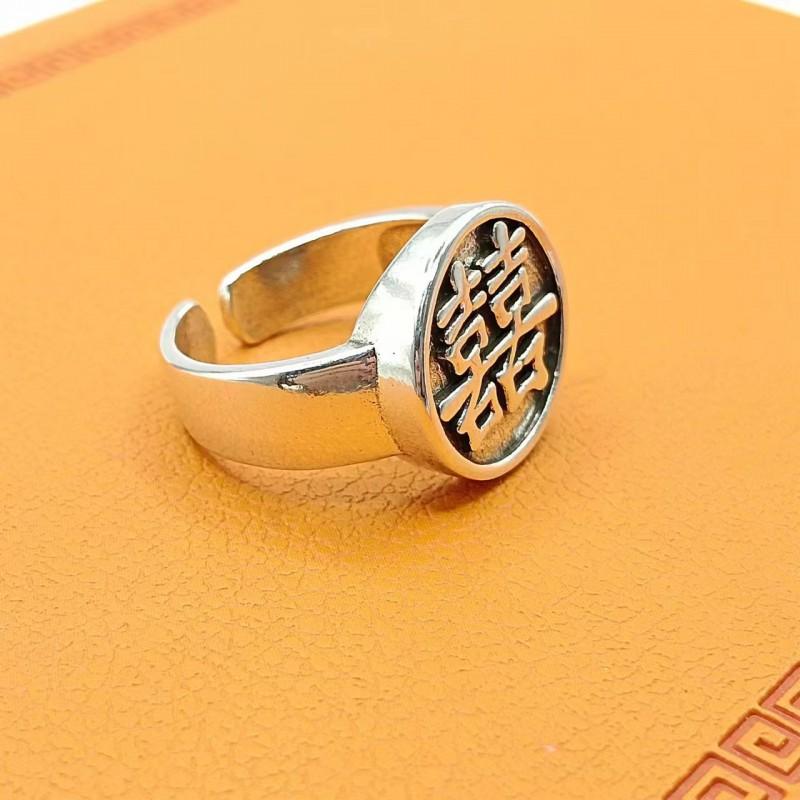 Adjustable Open Ring With Double Xi Symbol Sterling Vintage Bohemian Womens Finger