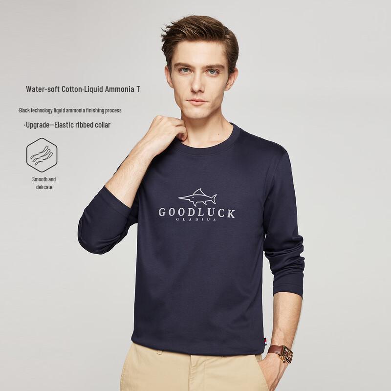 Desha Men s Pure Cotton Long Sleeve T-Shirt 2XL