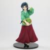 10 - 19cm The Apothecary Diaries Sitting And Standing Style Mao Mao Action Figure Anime PVC Model Collectible Toys