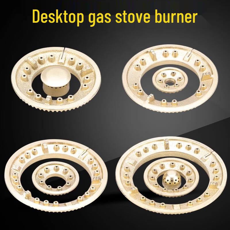 Gas Stove Flame Spreader & Diffuser