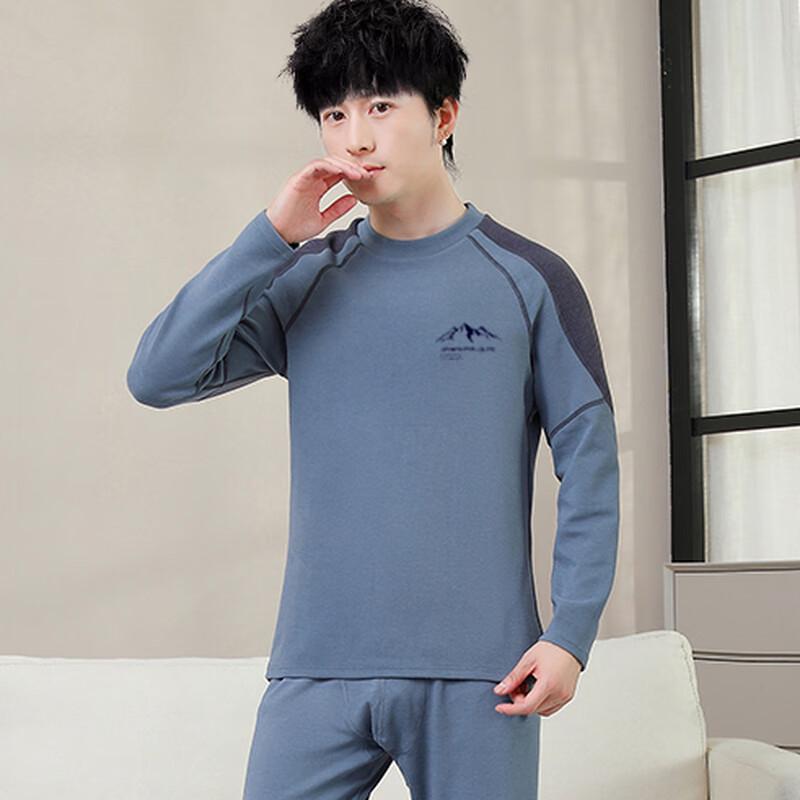 YUZHAOLIN Youth Men's Thermal Underwear Set