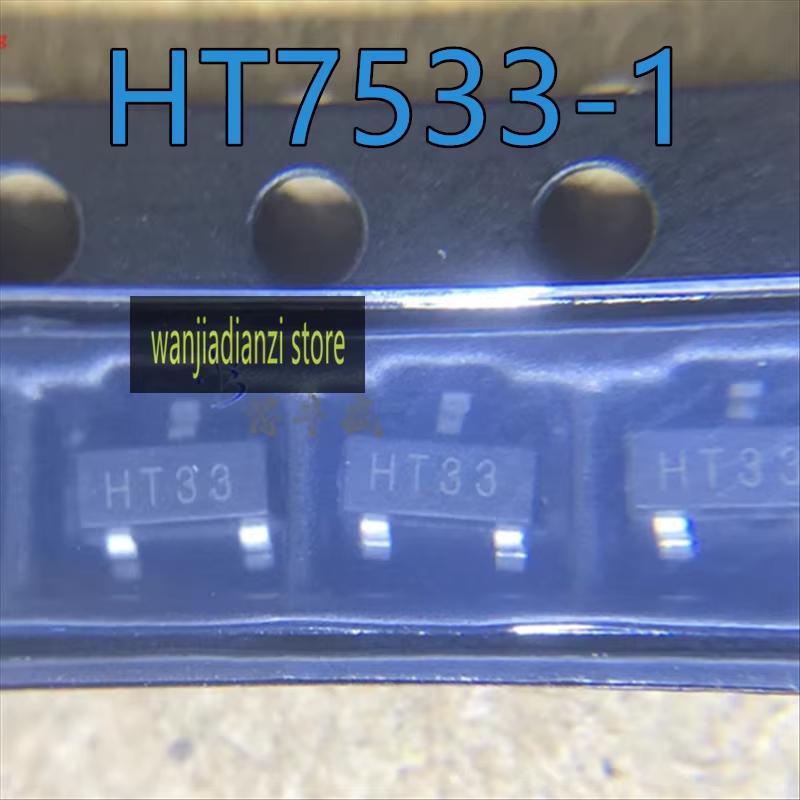 

5pcs original HT7533-1 HT7533A-1 HT33 SOT23-3 3.3V Low voltage circuit SOT-89, three-terminal voltage regulator chip sot23