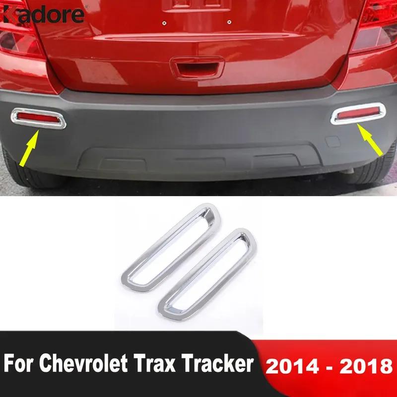 

Накладка на крышку заднего противотуманного фонаря для Chevrolet Chevy Trax Tracker 2014-2017 2018 Хромированная накладка на задний противотуманный фонарь автомобиля Аксессуары