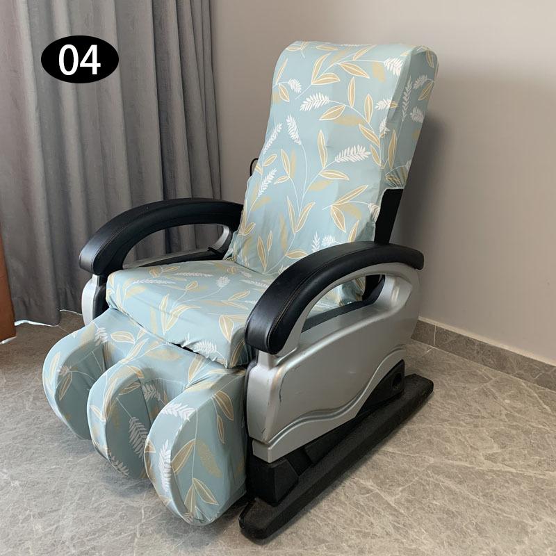 New Elastic Massage Chair Cover Removable Washable Electric Massage Sofa Washable Reclining Chair Dustproof Cover Home Decor