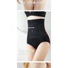 High Waist Tummy Control and Shaping Pants for Women Strong Tummy Control Postpartum Butt Lifting Waist Slimming