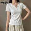 MJ STYLE Kurzarm-T-Shirt