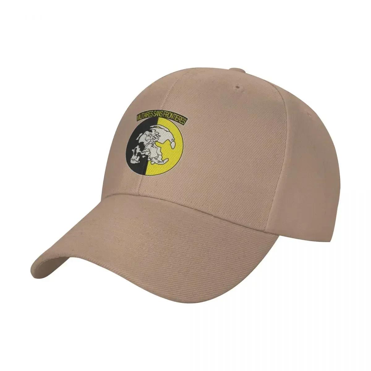 

Militaires sans frontières essential t shirt Baseball Cap black Rave Visor Unisexs Hats Womens