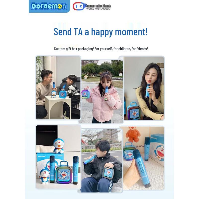 KINYO Doraemon All-in-One KTV Speaker & Microphone System CN plug (adapter included)