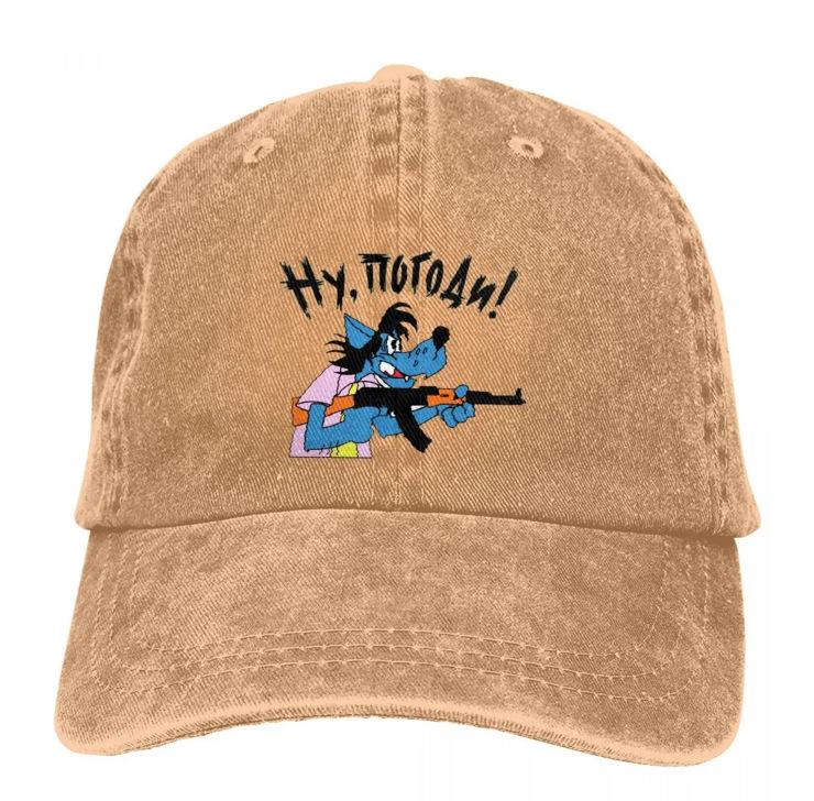 

Pure Color Dad Hats Fashion Women s Hat Sun Visor Baseball Caps Nu Pogodi Well Just You Wait Cartoons Peaked Cap