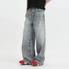 VOGUO RELAY Unisex Distressed Ripped Wide-Leg Jeans