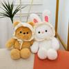 Baby Bear Hat Cat Rabbit Plush Toy Animal Stuffed Doll Decoration Gift Kids