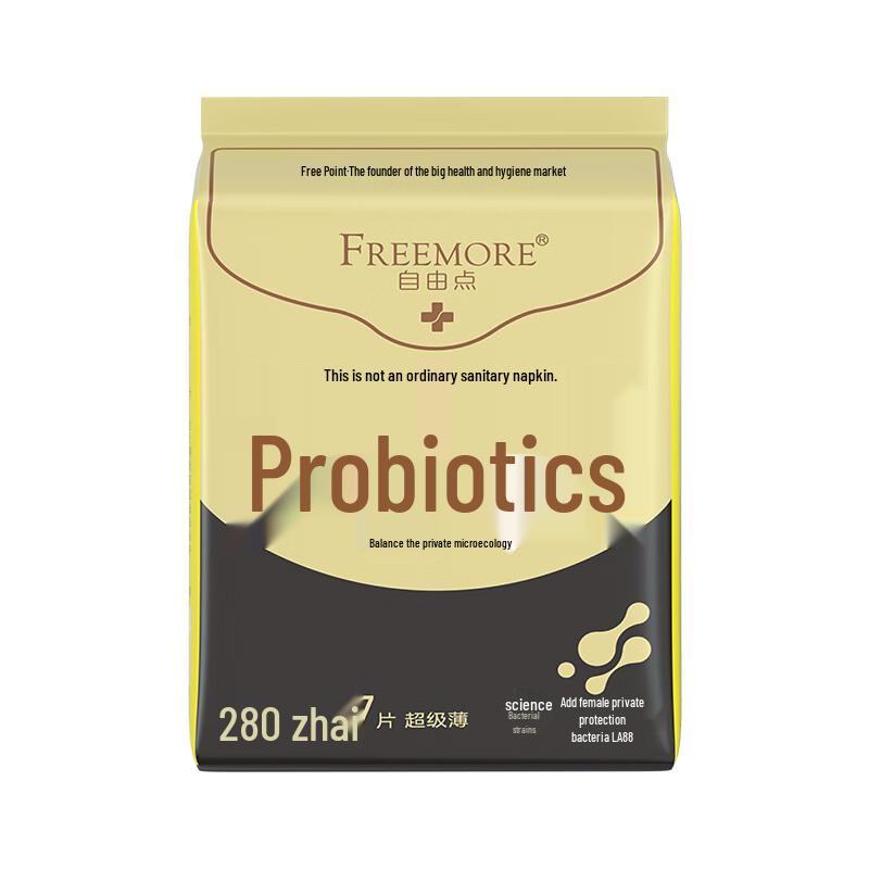 

Ziyoudian Breathable Probiotic Sanitary Napkins