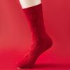 Year of the Rat Red Women's Good Luck Mid-Calf Socks - Festive, Breathable, Antibacterial Cotton
