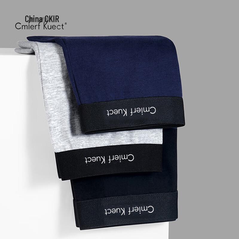 

Мужское антибактериальное нижнее белье Cmierf Kuect из графена, 3 шт. One Size