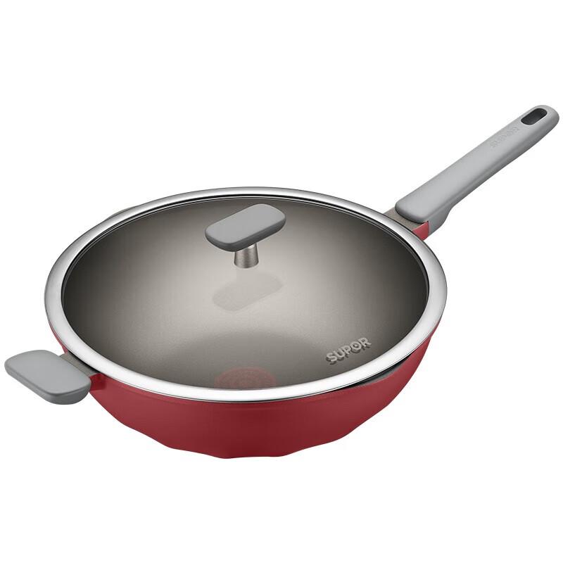 Supor Upgraded Fire Red Dot 5th Gen 34cm Titanium Diamond Non-stick Wok