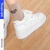 Product Platform White Shoes Women's Skirt 2025 Spring New Versatile Height-increasing Shoes Small Casual Board Shoes