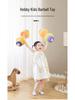 Adjustable Dumbbell & Barbell Toys for Kids - Water/Sand Fillable Weights for Arm Training At Kindergarten/Primary School