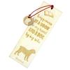 Boerboel, South African Mastiff - Dog Bookmark, Personalized Bookmark, Dog Gadget for Art-Dog Brand Readers