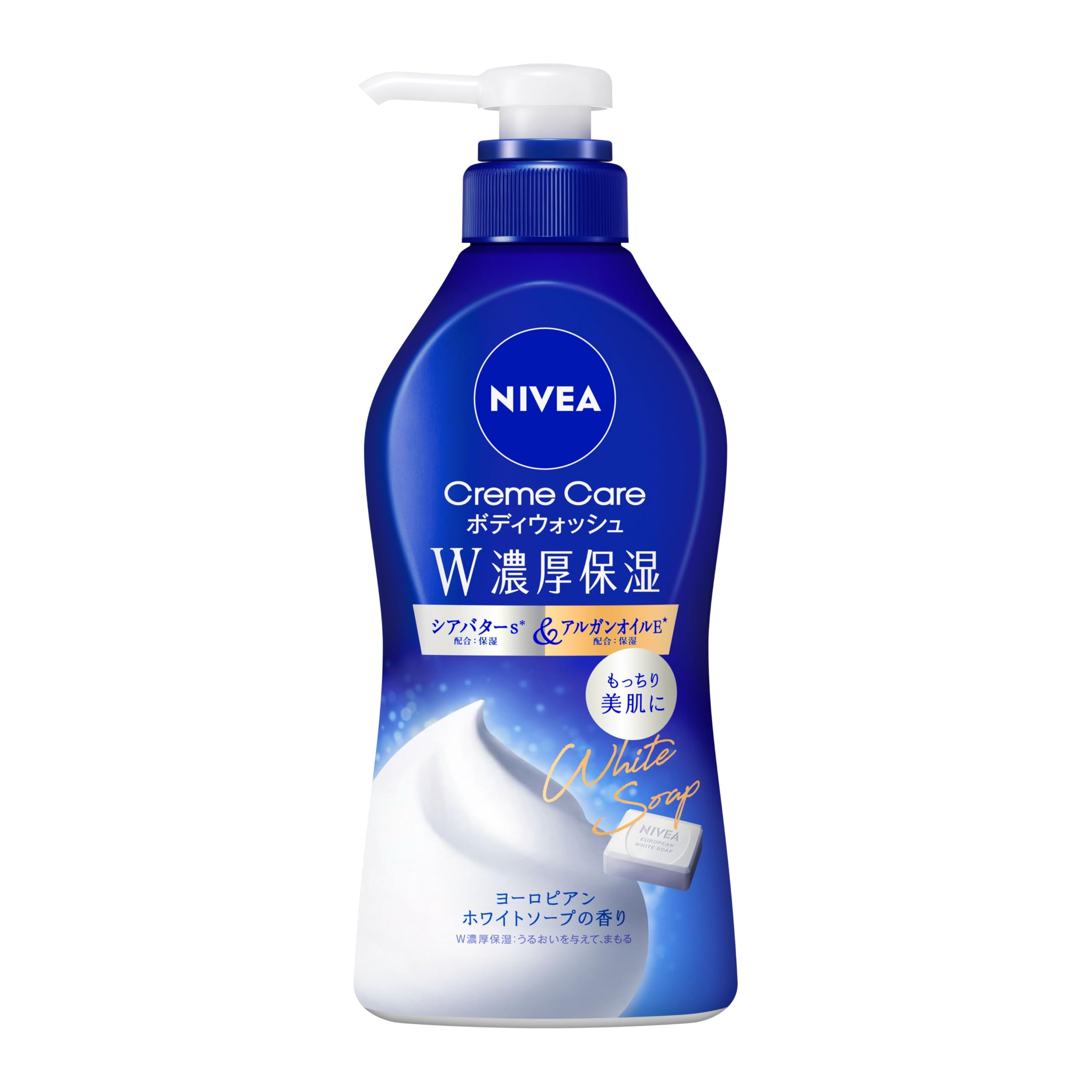 Nivea Cream Care Body Wash rich moisturizing properties scent European white soap 460ml pump. skincare.