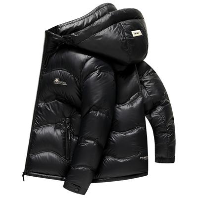 Winter Verdickte Kurze Daunenjacke Herren Kältefeste Lässige Daunenjacke mit Kapuze