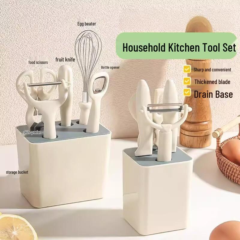 Abay Cream Style Kitchen Utensil Set