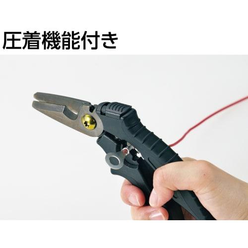 Takagi TES-180 Stainless Steel Electrician's Scissors with Wire Cutting and Crimping Functions, Safety Cord Mounting Hole, Serrated Blade, Round Blade