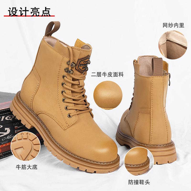 Inner heightening Martin boots men's high-top winter velvet American locomotive leather boots genuine leather casual beef tendon sole tooling boots