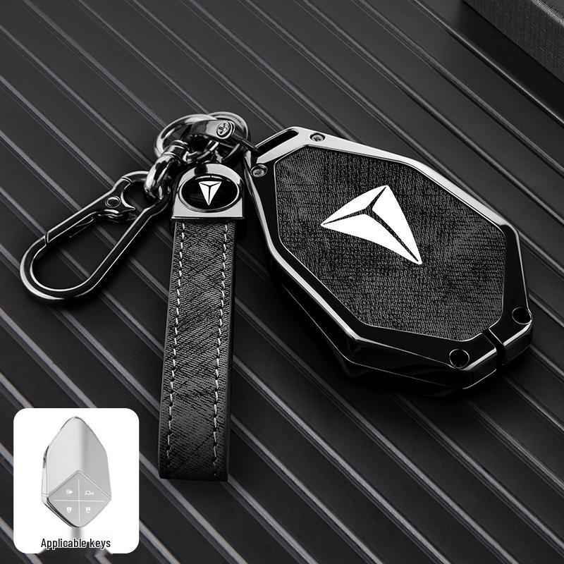 2026 Changan Deepal S05 Metal Card Key Case & Holder