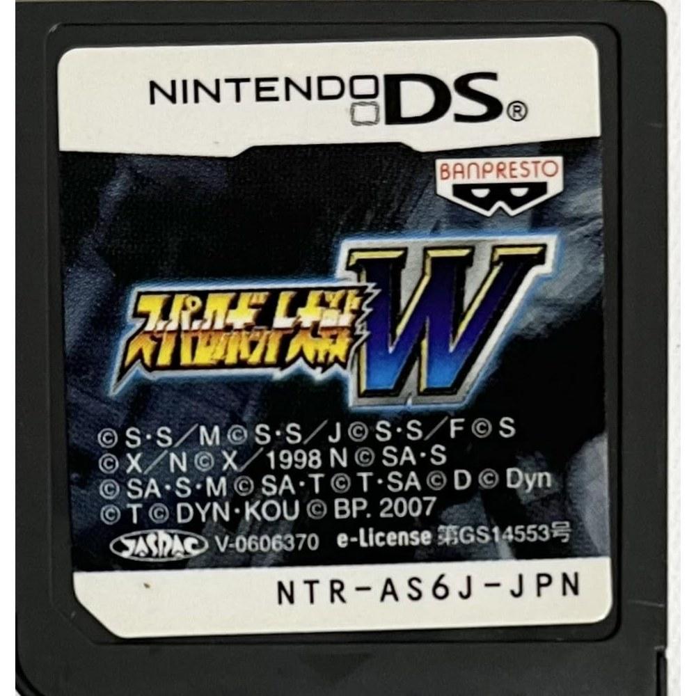 BANPRESTO Super Robot Wars W No Bonus
