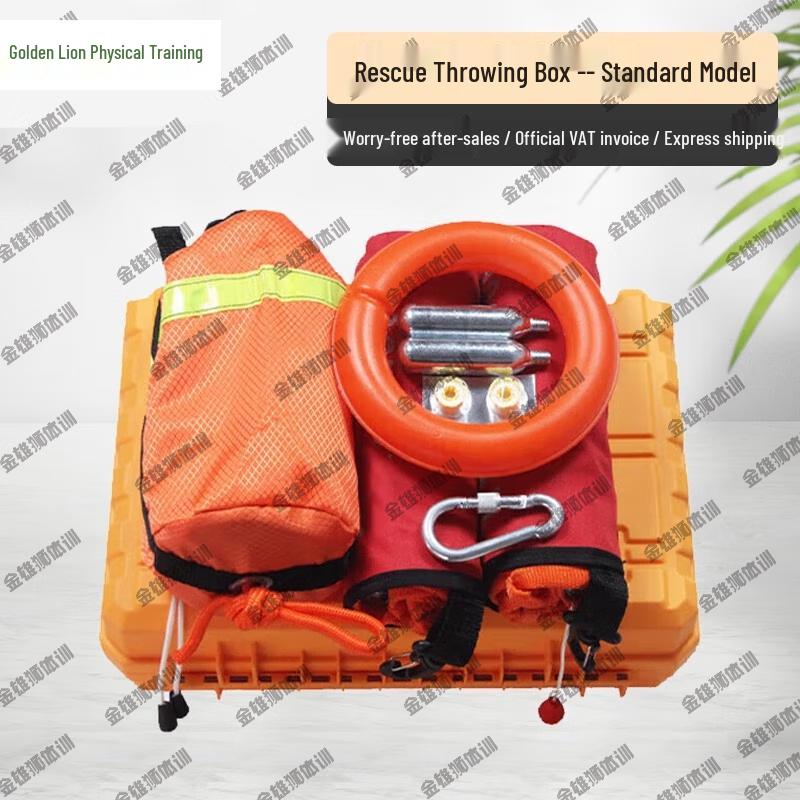 Portable Water Rescue Throw Bag