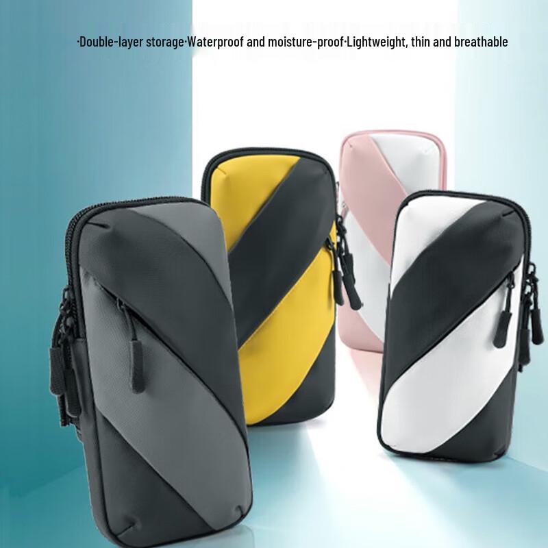 Hufeng Lauf-Handy-Armbandtasche