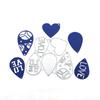 Wedding Cutting Dies Embossing Stencils Heart Metal Die Cuts for DIY Scrapbooking Valentines Day Album Card Decorations