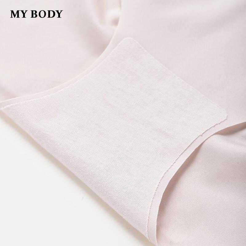 mybody Women's Seamless Hot-Bonded Mid-Waist Boxer Briefs